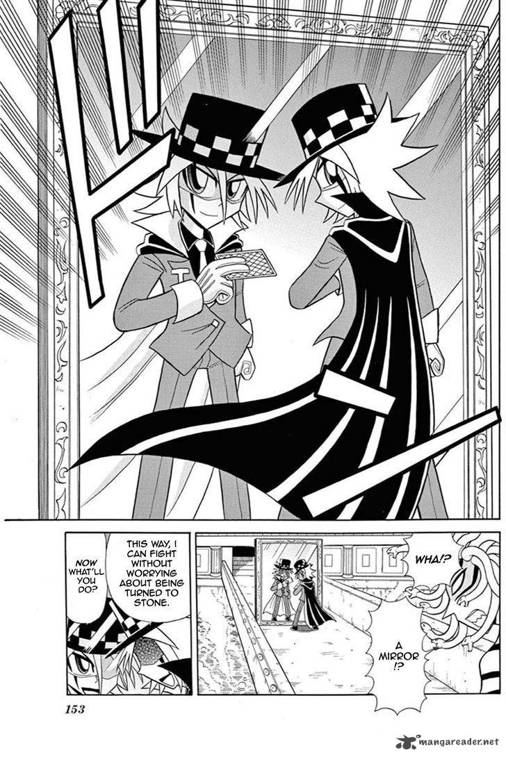 Kaitou Joker Chapter 45 Page 21