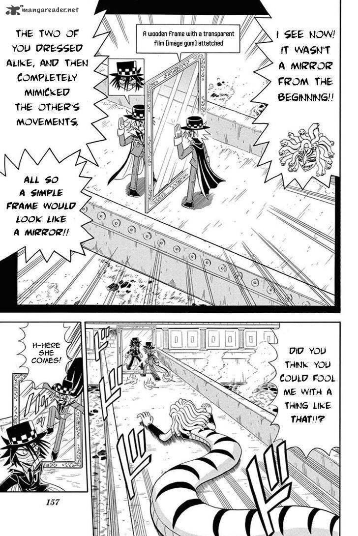 Kaitou Joker Chapter 45 Page 25