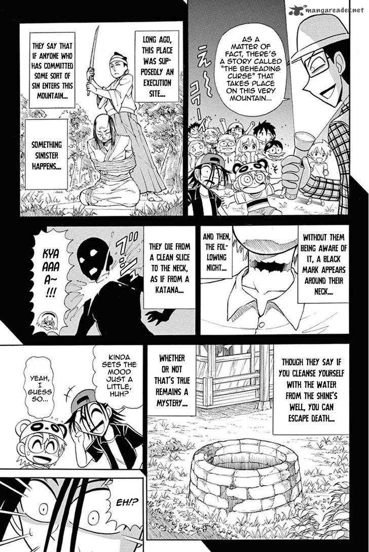 Kaitou Joker Chapter 46 Page 20