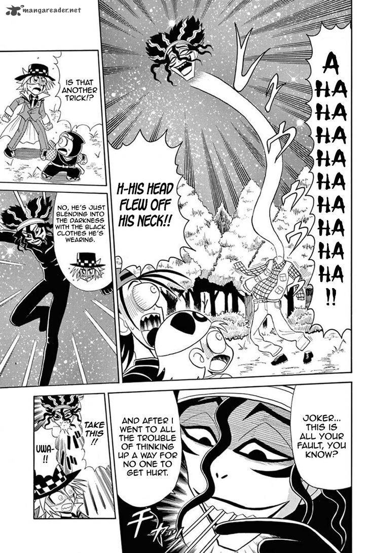 Kaitou Joker Chapter 46 Page 26