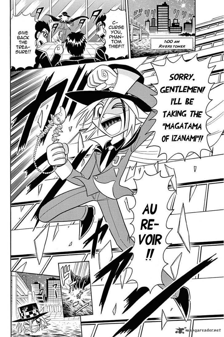 Kaitou Joker Chapter 46 Page 7