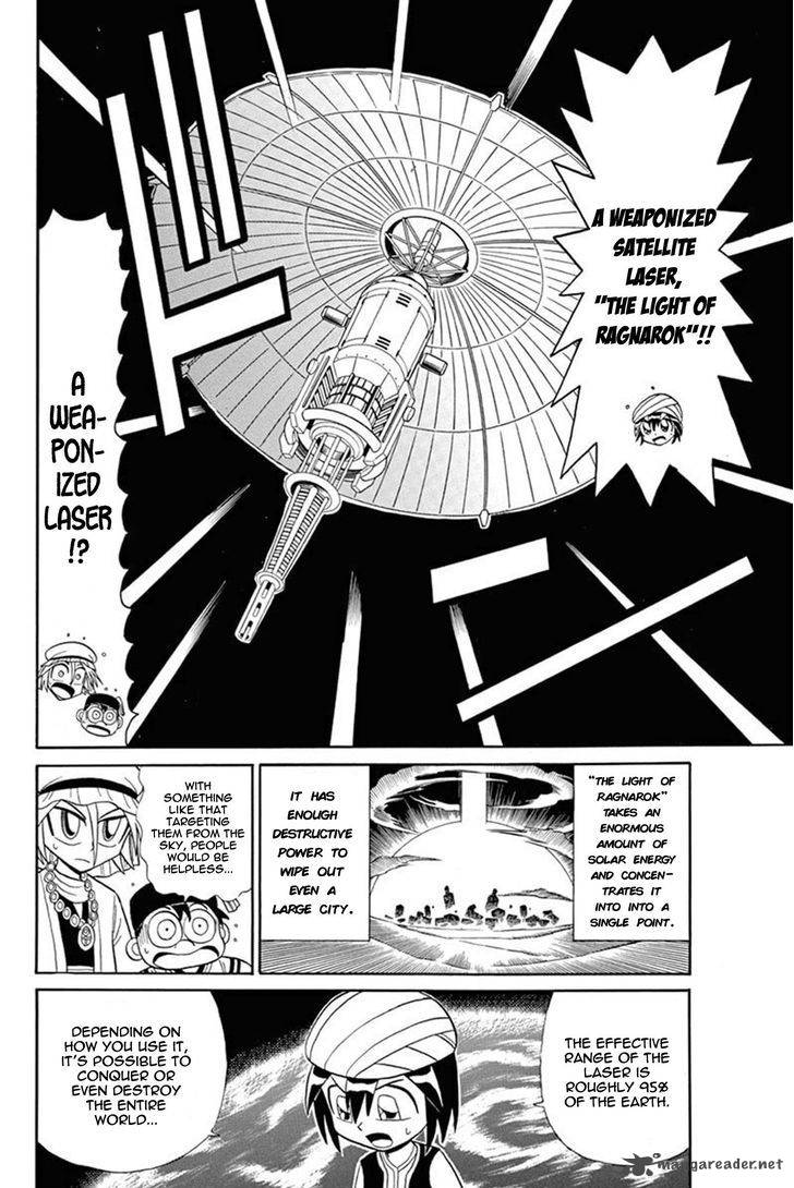 Kaitou Joker Chapter 47 Page 13