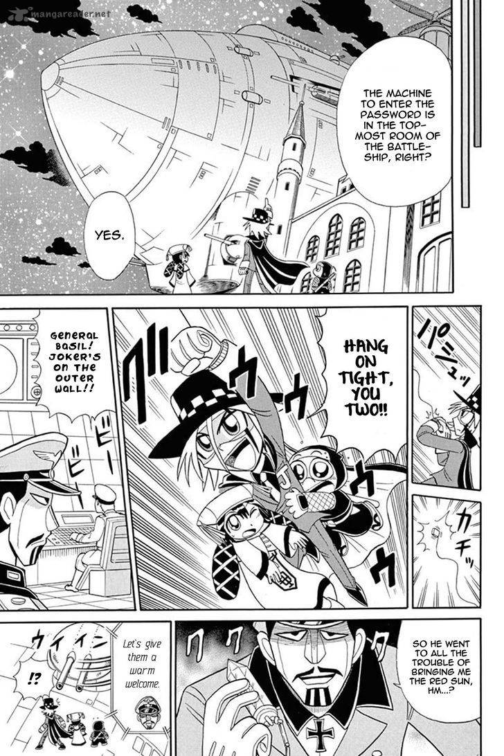 Kaitou Joker Chapter 47 Page 18