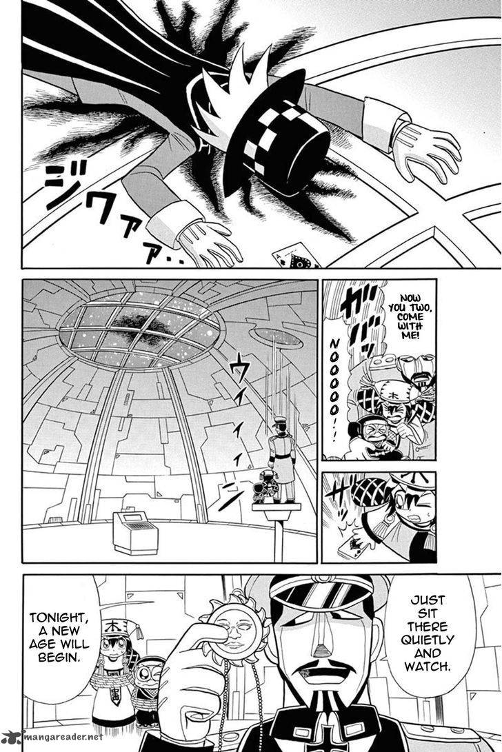 Kaitou Joker Chapter 47 Page 25