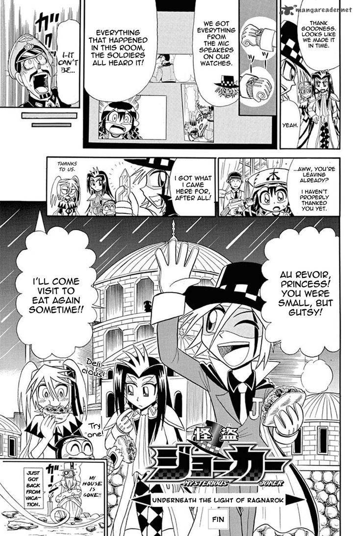 Kaitou Joker Chapter 47 Page 33