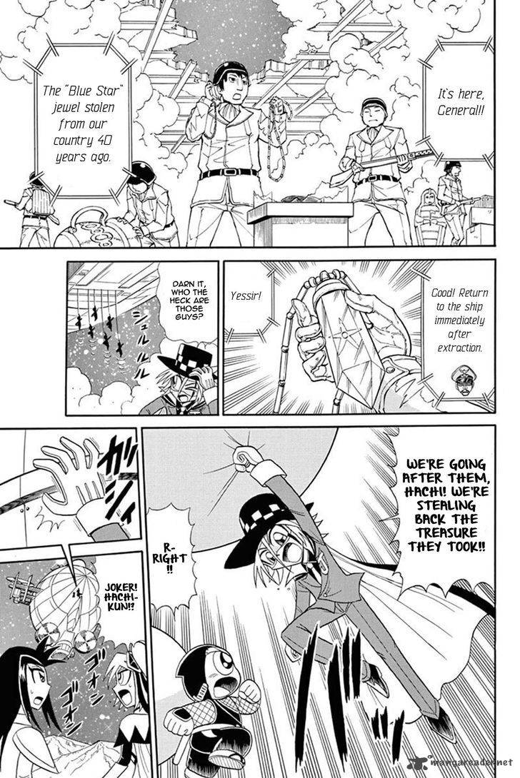 Kaitou Joker Chapter 47 Page 4