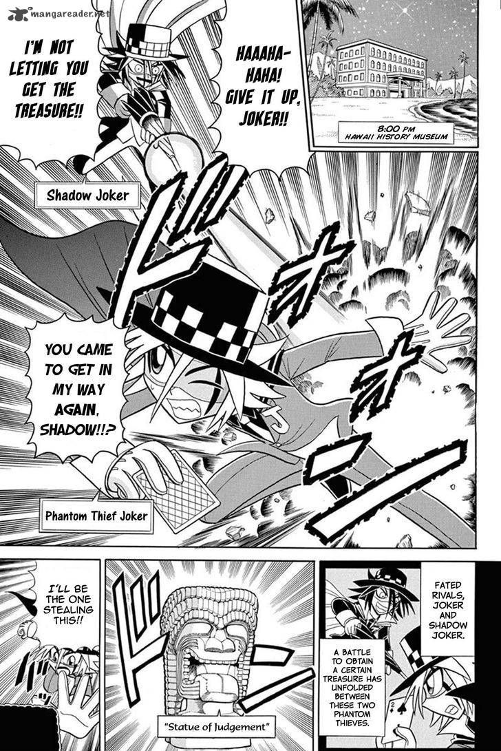 Kaitou Joker Chapter 48 Page 2