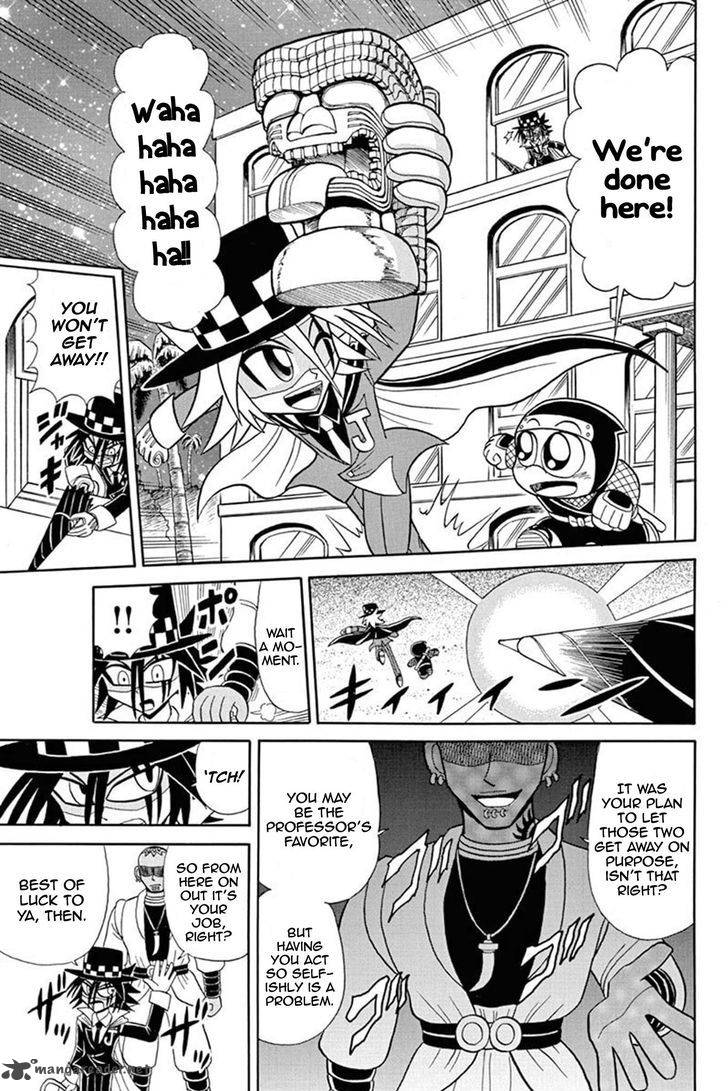 Kaitou Joker Chapter 48 Page 4