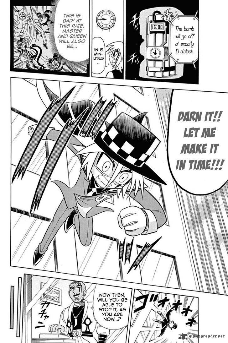 Kaitou Joker Chapter 48 Page 9