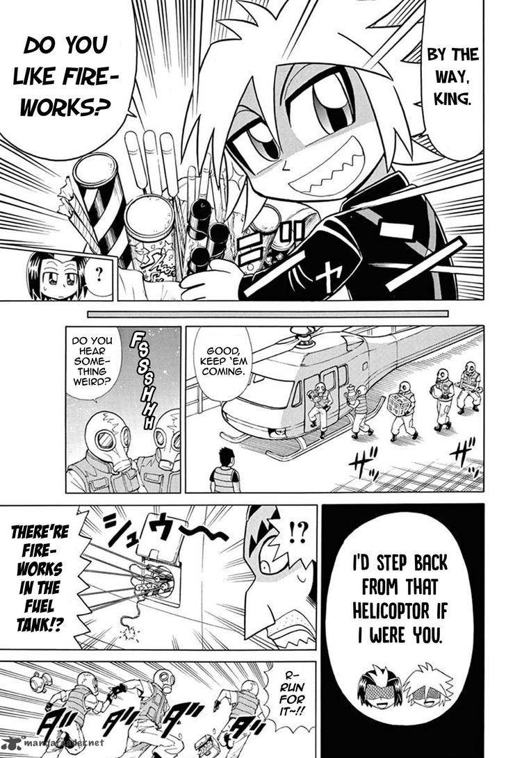 Kaitou Joker Chapter 49 Page 16