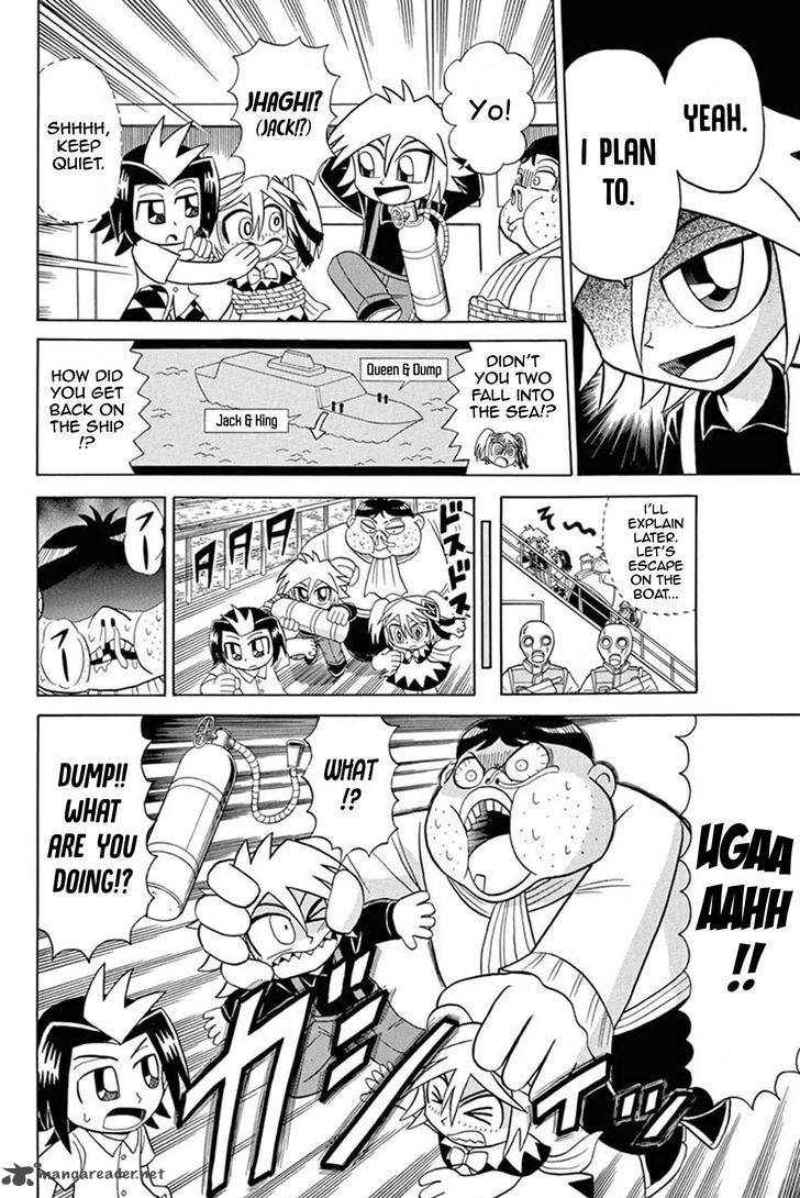 Kaitou Joker Chapter 49 Page 21