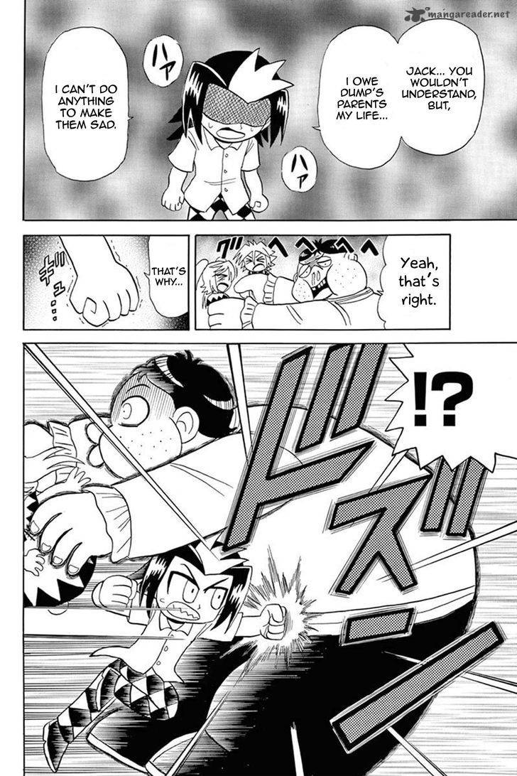 Kaitou Joker Chapter 49 Page 23