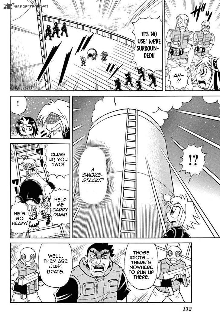 Kaitou Joker Chapter 49 Page 25