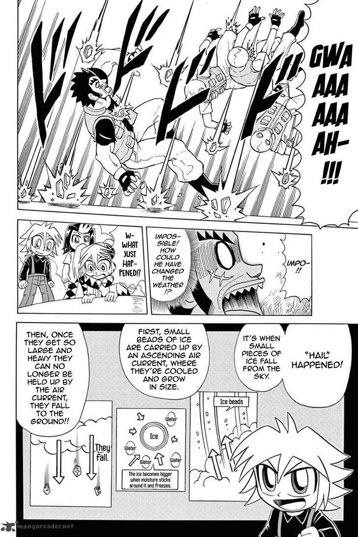 Kaitou Joker Chapter 49 Page 30