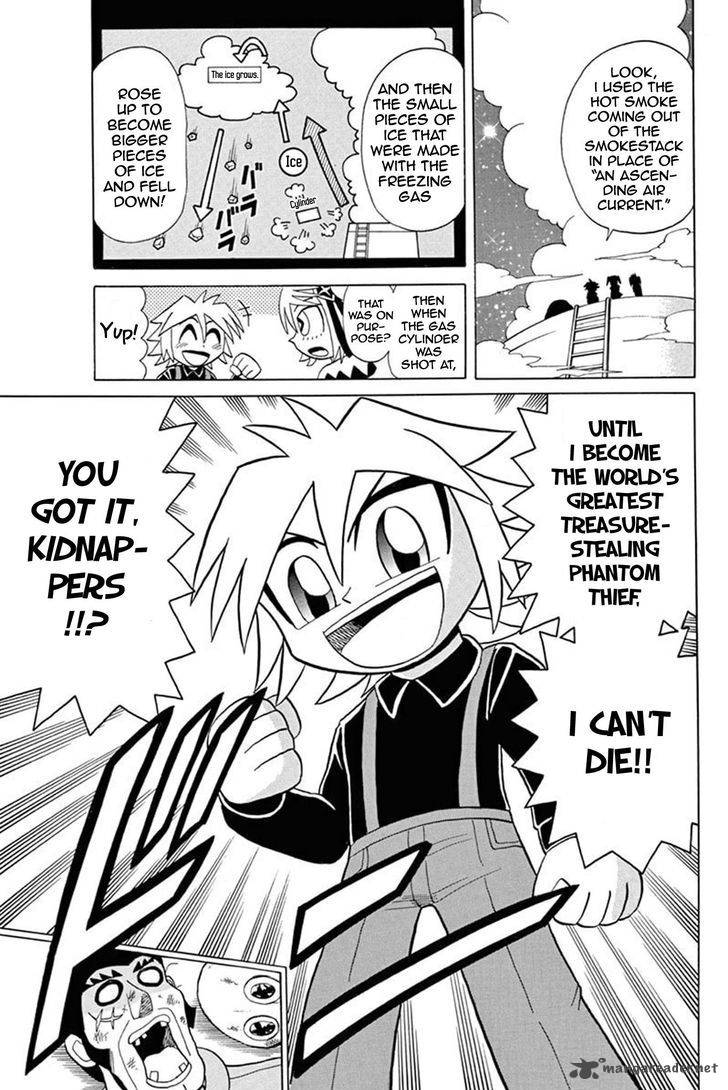 Kaitou Joker Chapter 49 Page 31