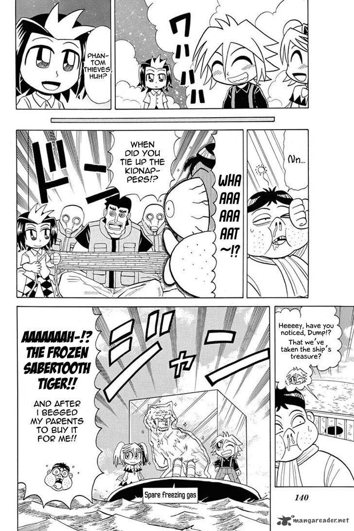 Kaitou Joker Chapter 49 Page 32