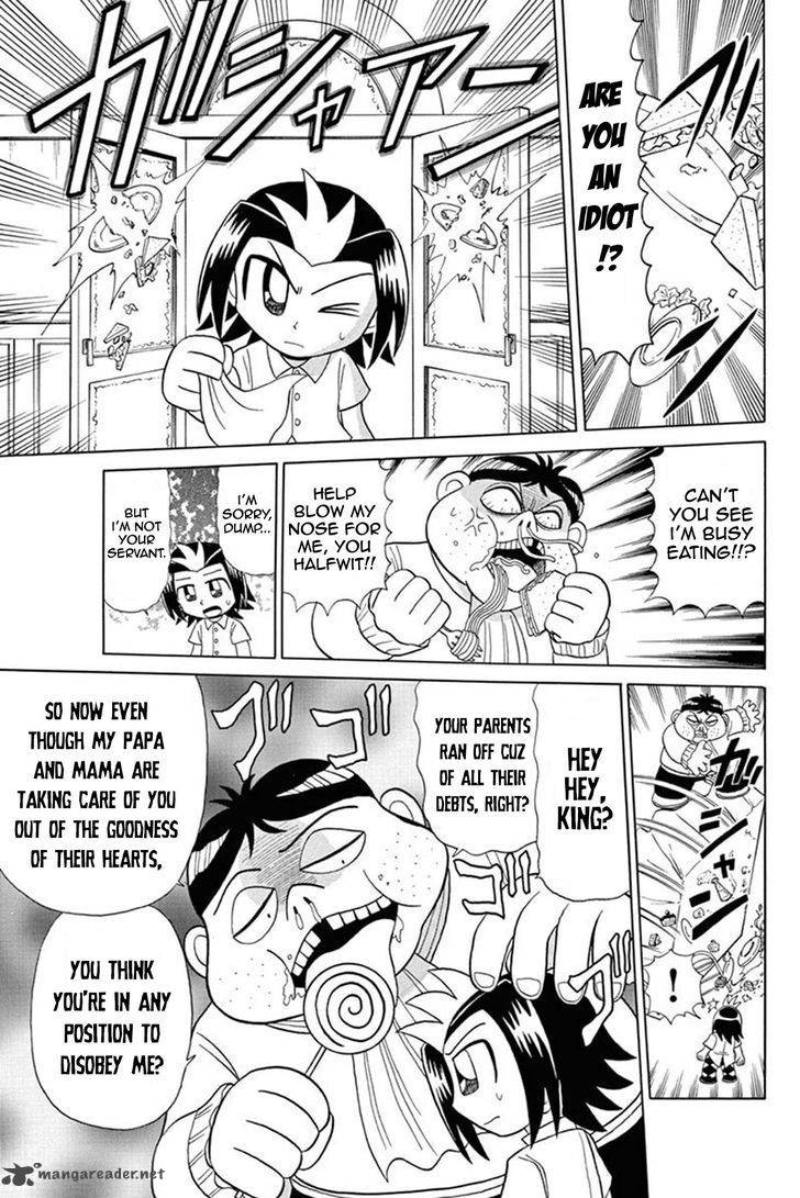 Kaitou Joker Chapter 49 Page 8