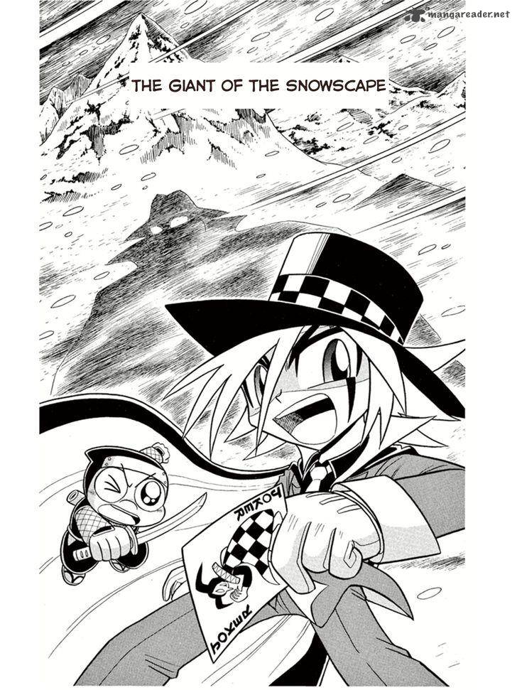 Kaitou Joker Chapter 5 Page 1