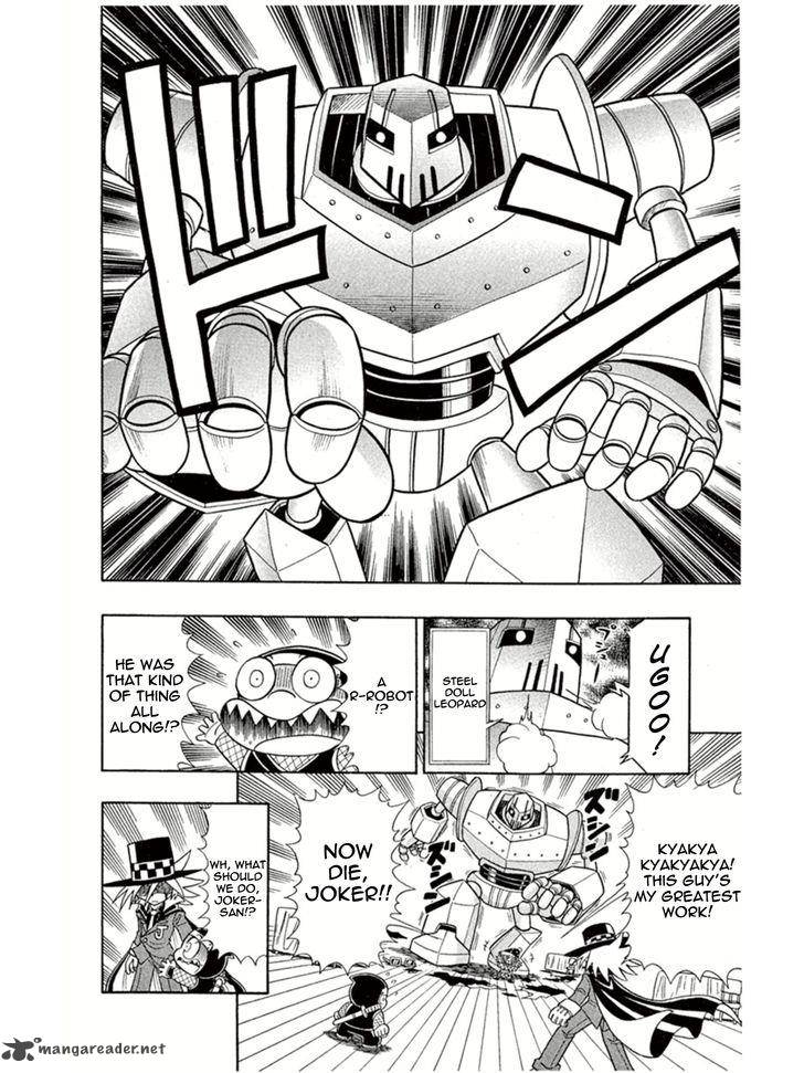 Kaitou Joker Chapter 5 Page 14