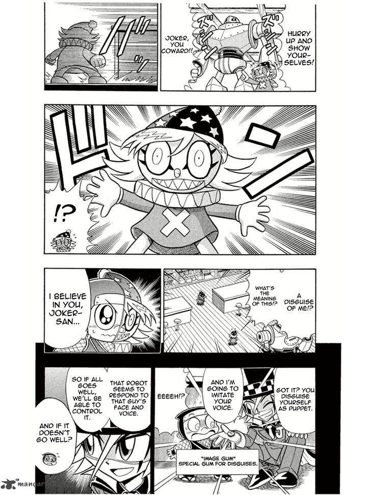 Kaitou Joker Chapter 5 Page 16