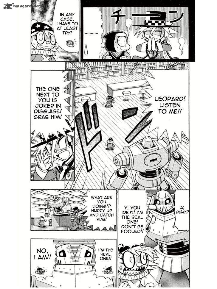 Kaitou Joker Chapter 5 Page 17