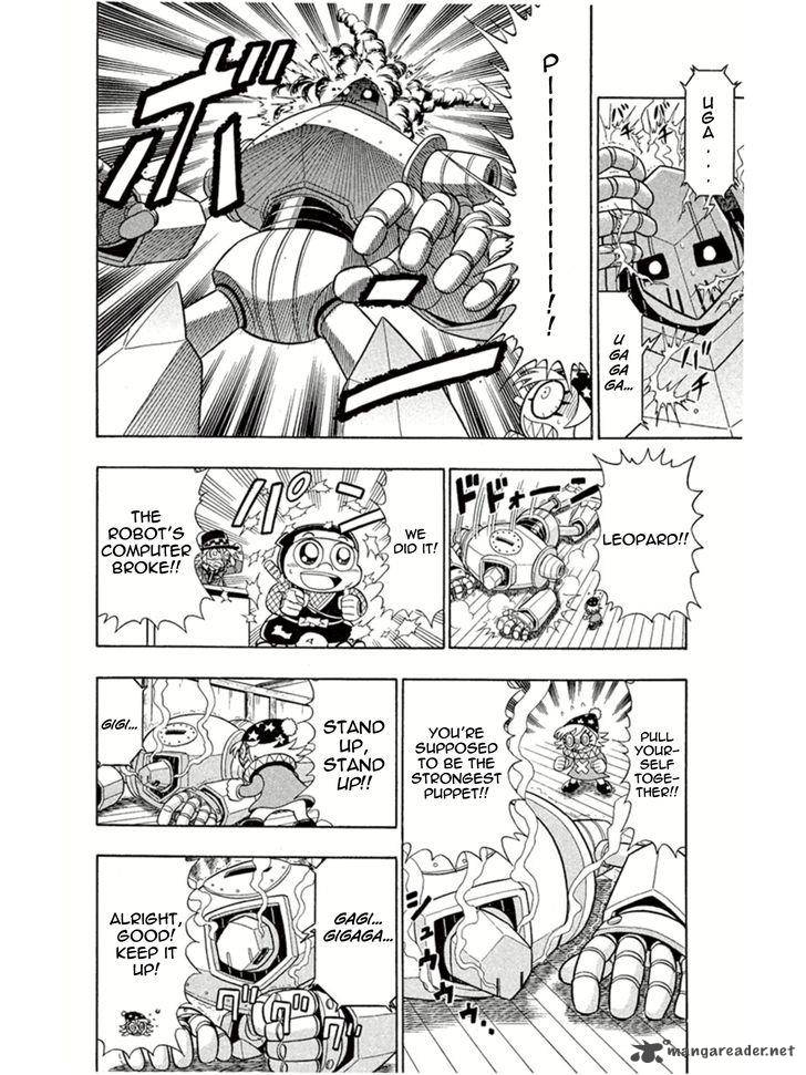 Kaitou Joker Chapter 5 Page 18