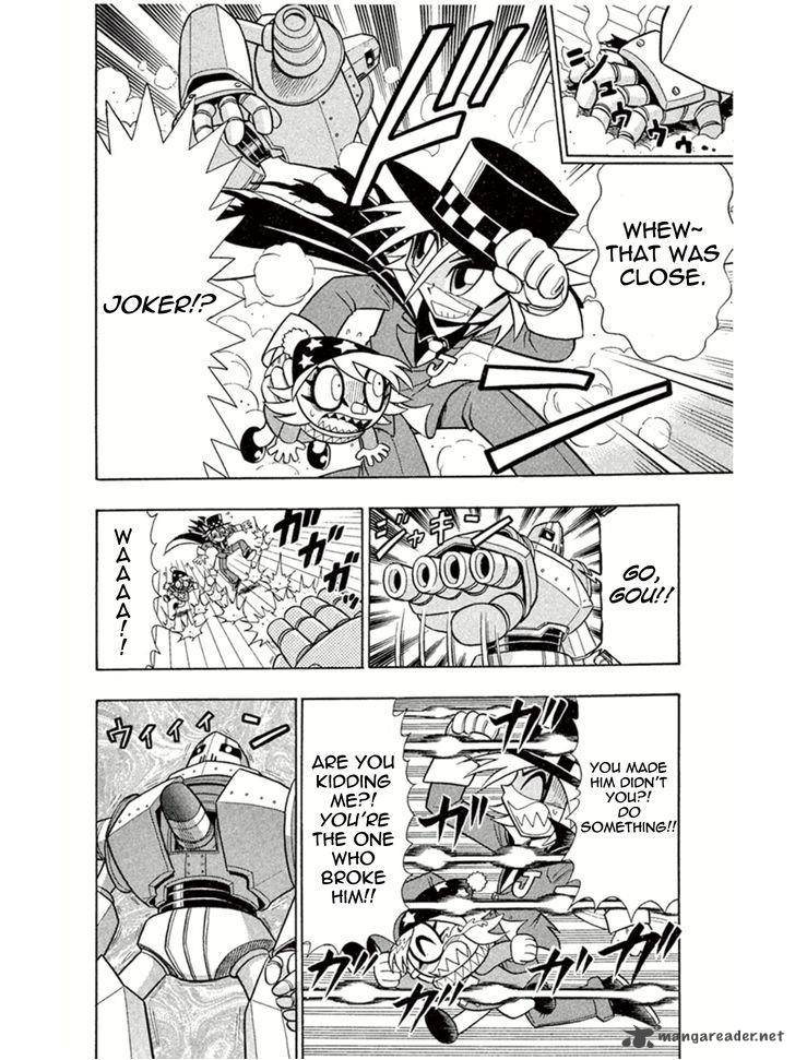 Kaitou Joker Chapter 5 Page 20