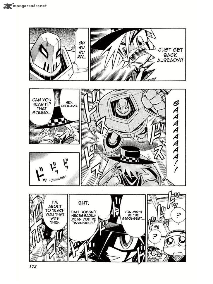 Kaitou Joker Chapter 5 Page 27