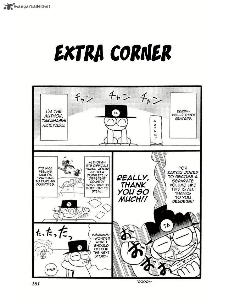 Kaitou Joker Chapter 5 Page 34