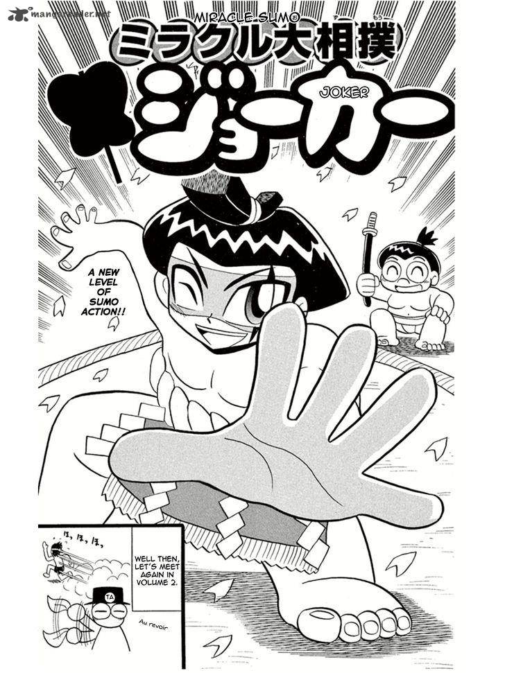 Kaitou Joker Chapter 5 Page 38