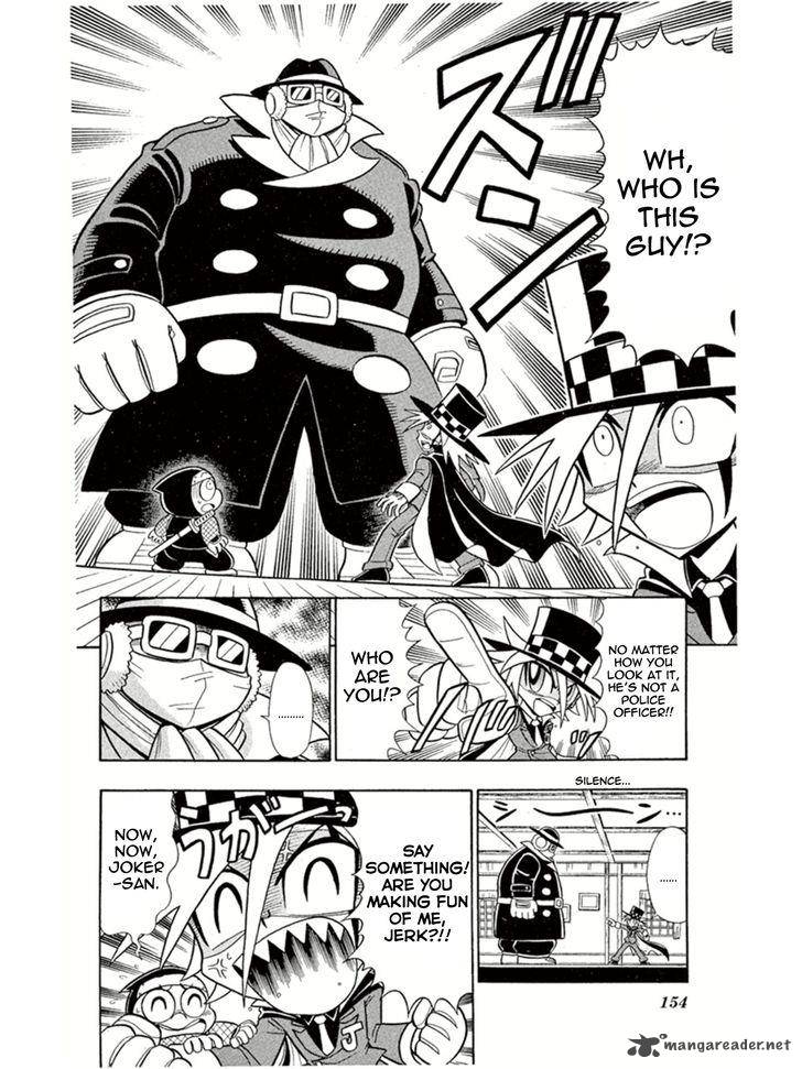 Kaitou Joker Chapter 5 Page 8