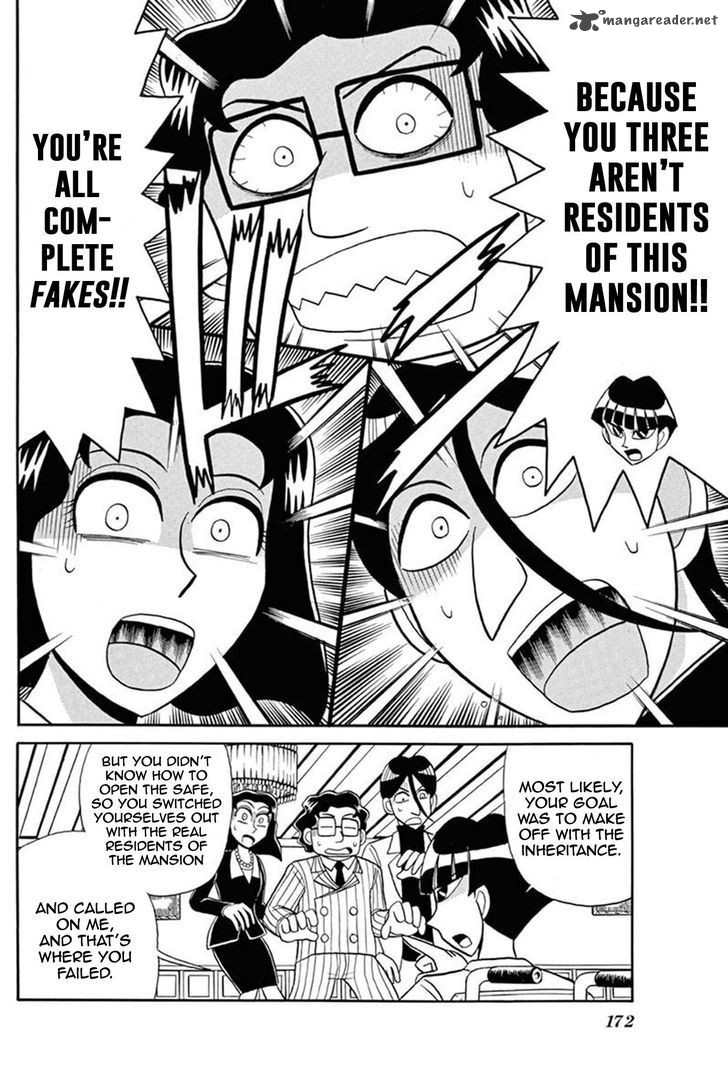 Kaitou Joker Chapter 50 Page 25