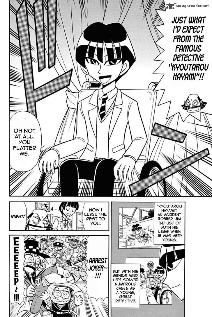 Kaitou Joker Chapter 50 Page 3