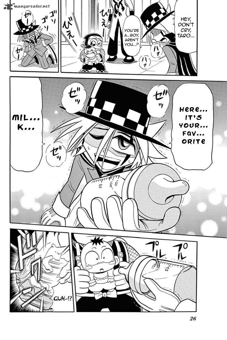 Kaitou Joker Chapter 51 Page 25