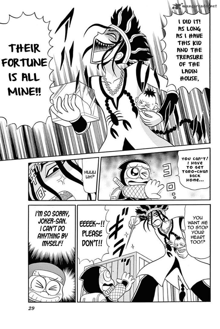 Kaitou Joker Chapter 51 Page 28