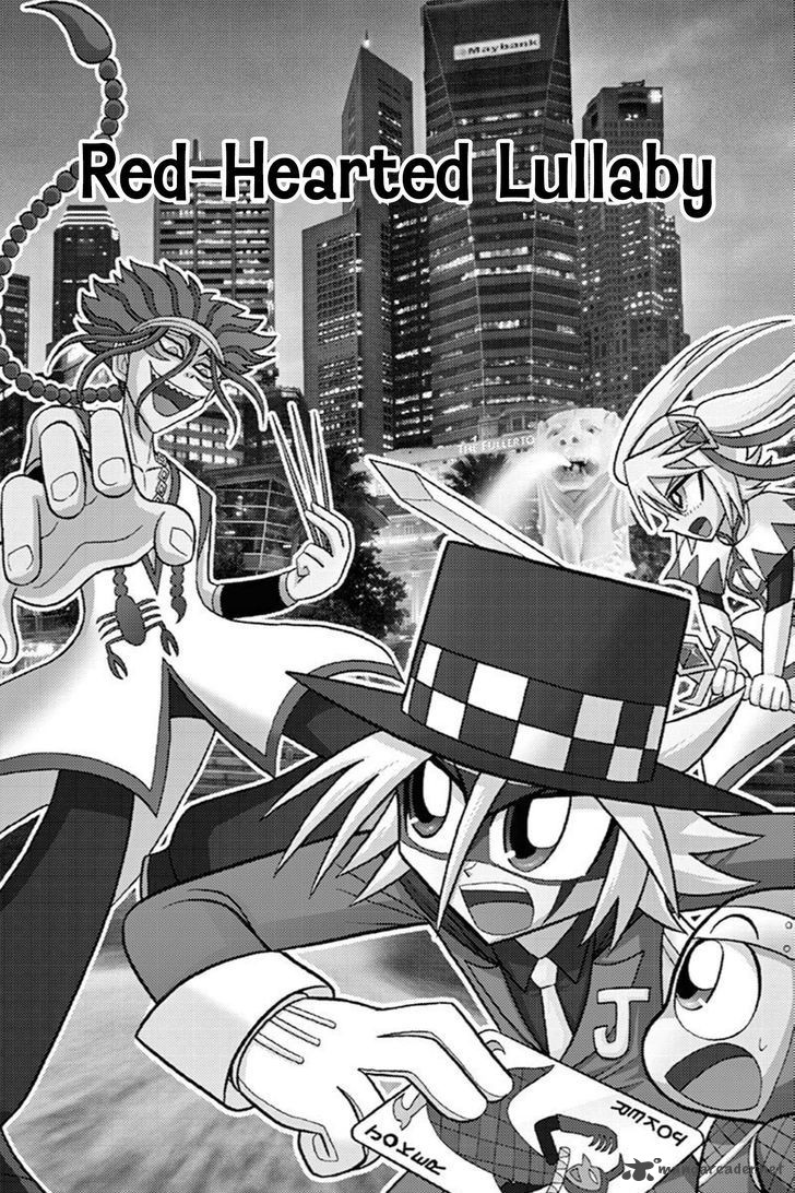 Kaitou Joker Chapter 51 Page 5