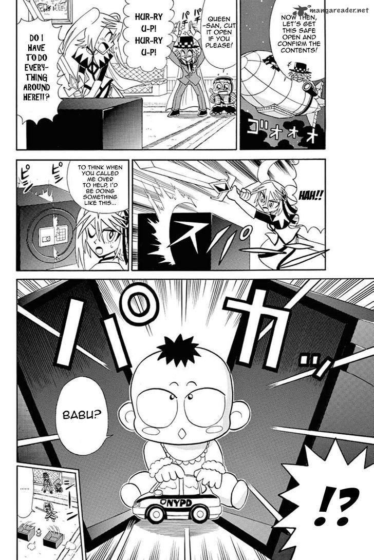 Kaitou Joker Chapter 51 Page 7