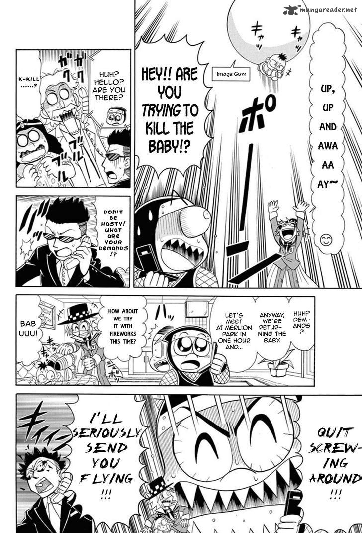 Kaitou Joker Chapter 51 Page 9