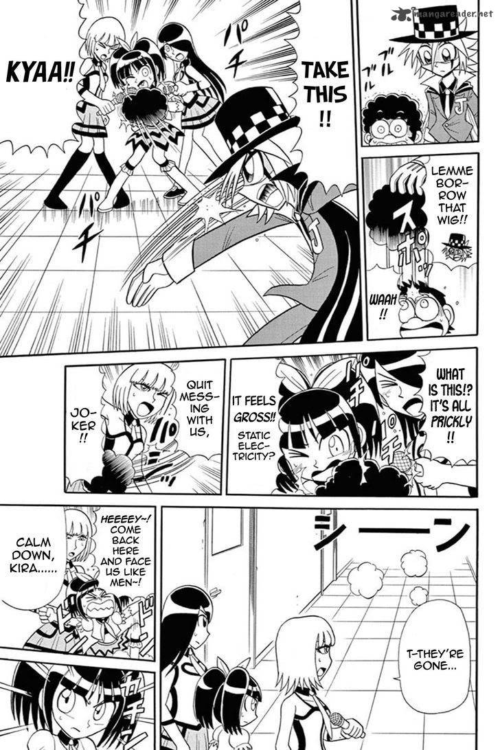 Kaitou Joker Chapter 52 Page 11