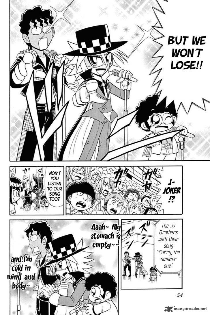 Kaitou Joker Chapter 52 Page 16