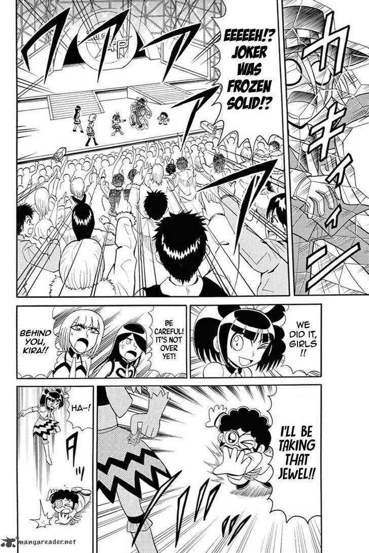 Kaitou Joker Chapter 52 Page 18