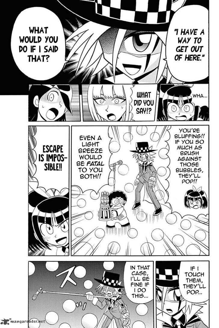 Kaitou Joker Chapter 52 Page 25