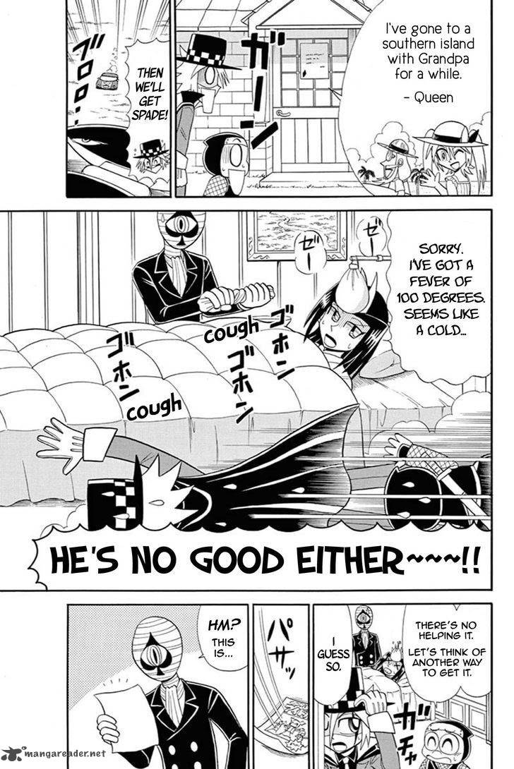 Kaitou Joker Chapter 52 Page 3