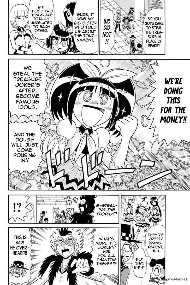 Kaitou Joker Chapter 52 Page 8