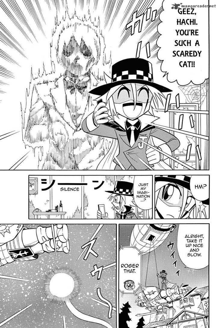 Kaitou Joker Chapter 53 Page 4