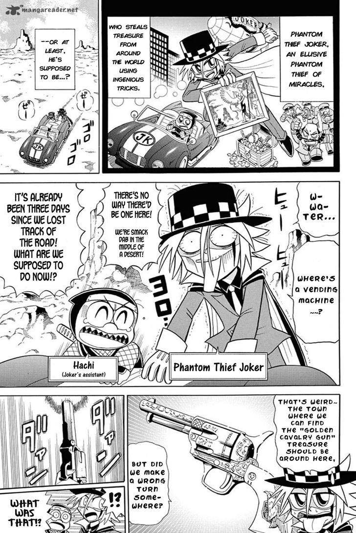 Kaitou Joker Chapter 54 Page 2