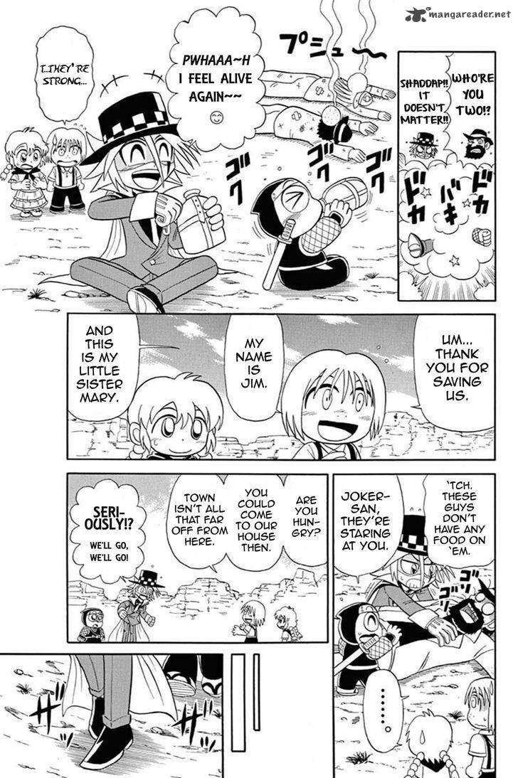 Kaitou Joker Chapter 54 Page 4