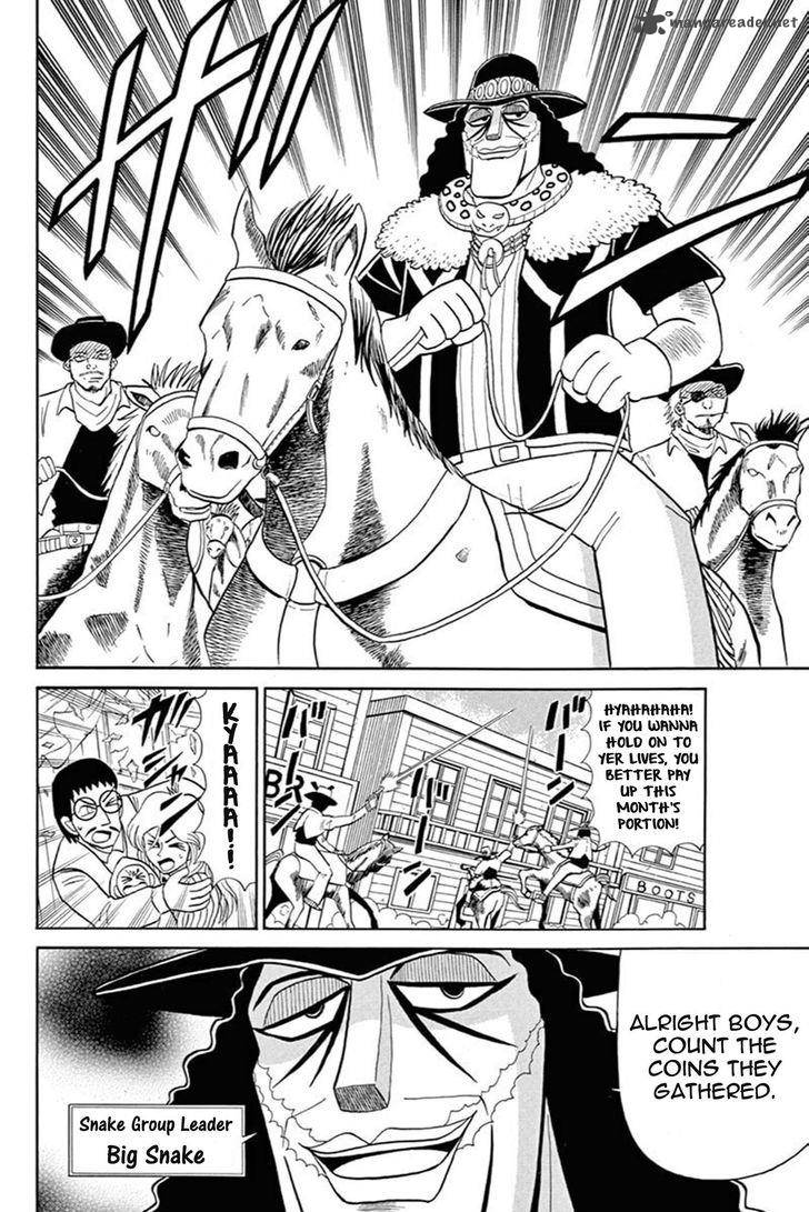 Kaitou Joker Chapter 54 Page 7