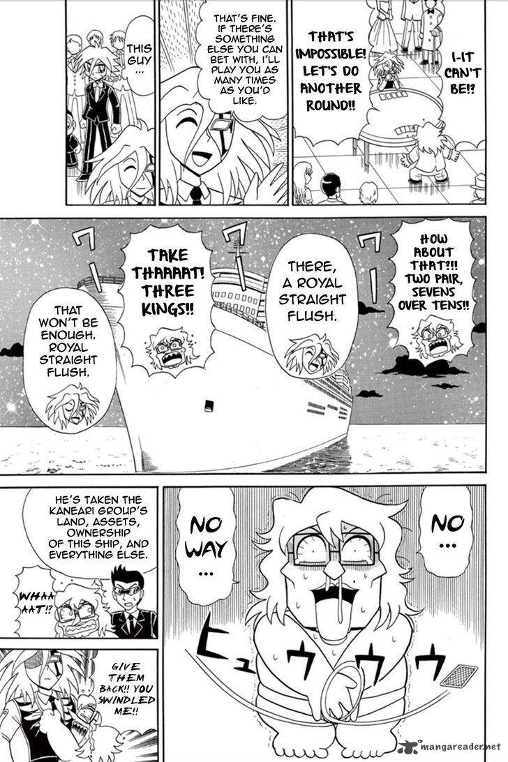 Kaitou Joker Chapter 55 Page 12