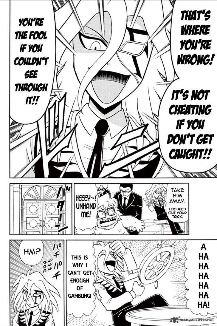 Kaitou Joker Chapter 55 Page 13